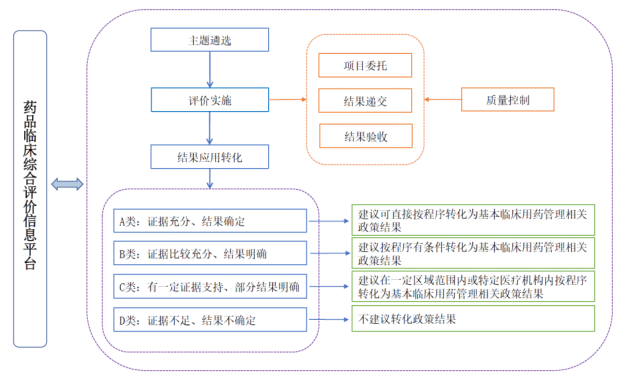 微信图片_20210804100257.png