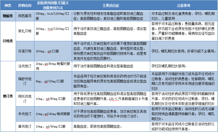 微信图片_20221123153932.png